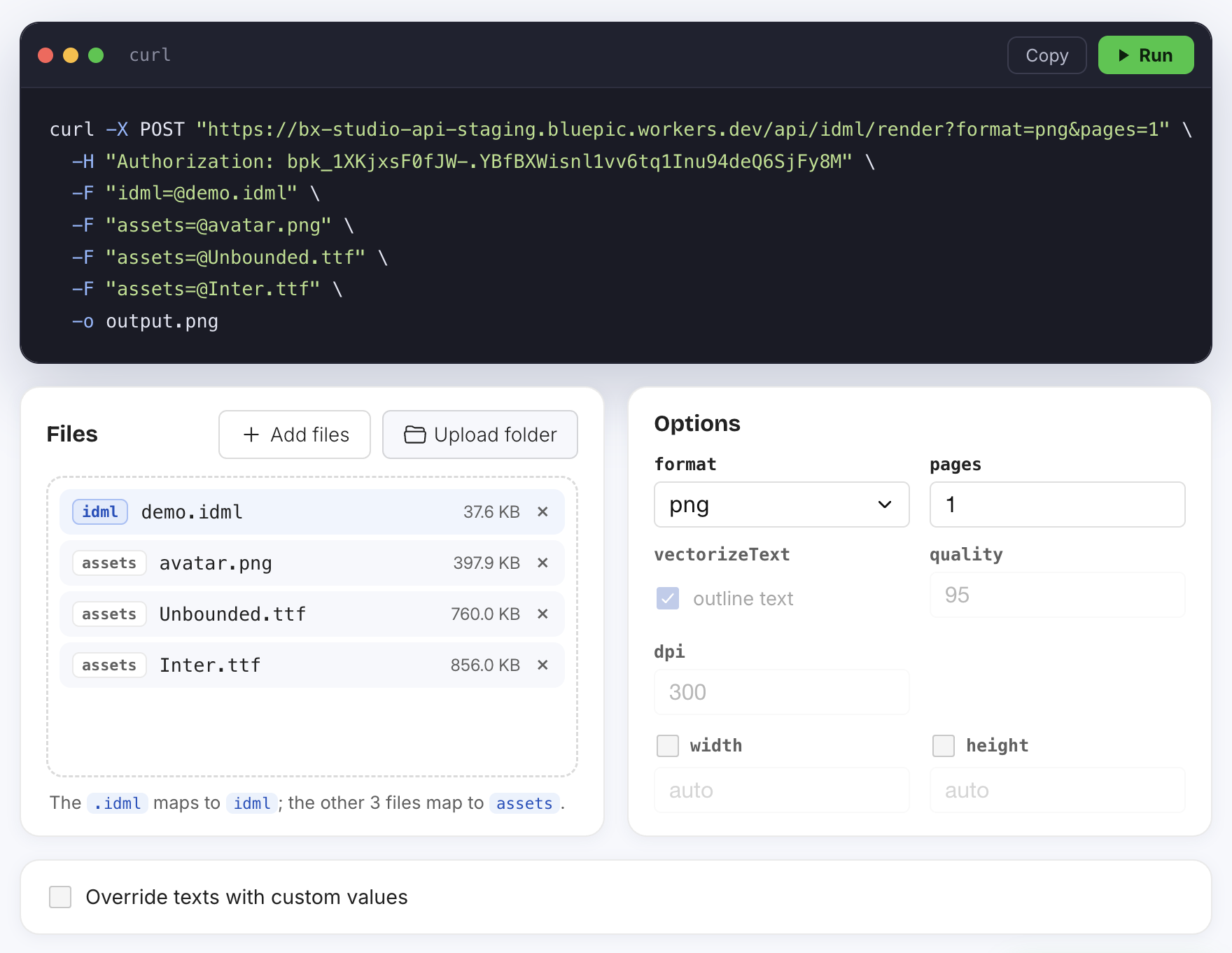 The API playground's Files and Options cards — the same parameters as the table above, live